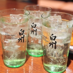 約100種類◎豊富なドリンクメニュー!