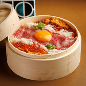 めしや 白虎 横浜のおすすめ料理2