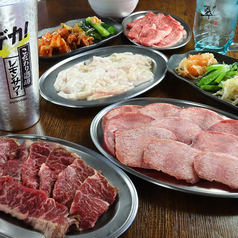 焼肉 村やん家の特集写真