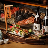 《旬の食材で最高のおもてなしを》