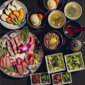 焼肉 極み 近鉄四日市店のおすすめ料理3