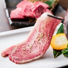 炭火焼肉 田園の特集写真