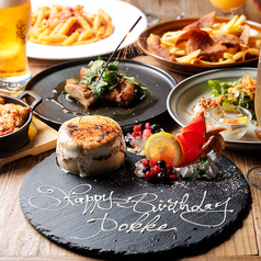 nurikabe cafe pokke ヌリカベカフェポッケ 渋谷のコース写真