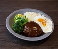 料理メニュー写真&nbsp;アグー豚ロコモコ(久米島味噌ソース)