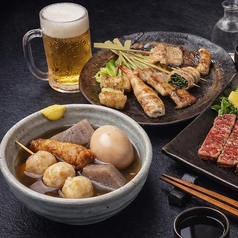 麺酒場 大ちゃん 神戸三宮本店の特集写真