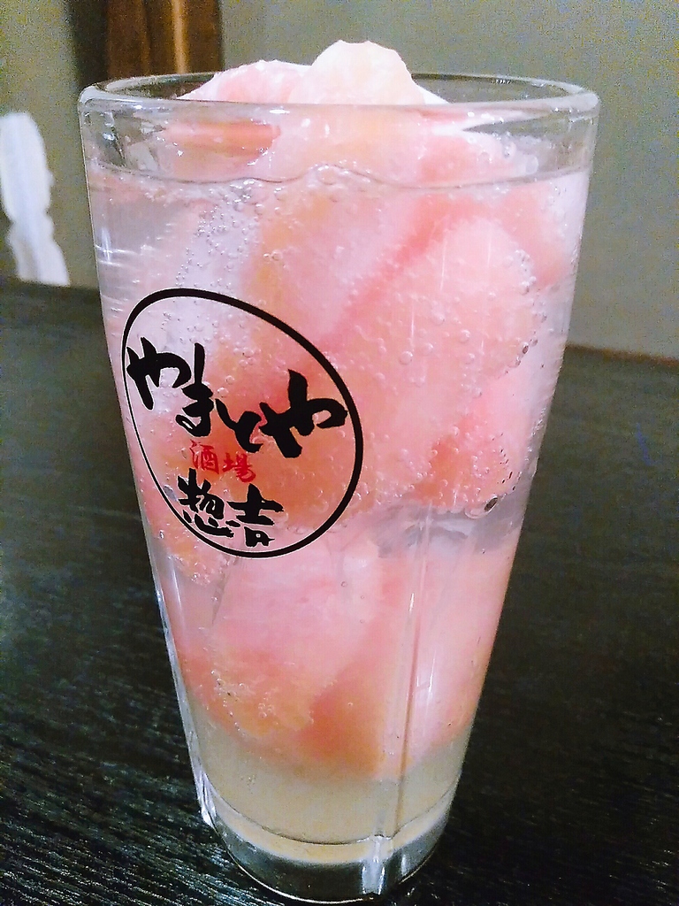 凍結グレープフルーツさわー　本当に飲みやすいのでグイグイいけちゃいます