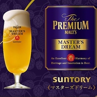 飲んで食べて大満足！お得な飲み放題付きBBQプラン♪