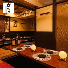 さかえ屋 本厚木店の雰囲気3