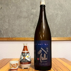 陸奥八仙　ISARIBI　特別純米