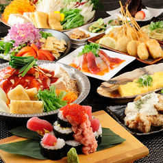 大衆酒場 梅田スタンドのコース写真