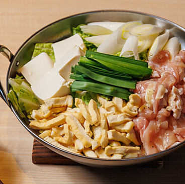 縁 yukari 新御徒町店のおすすめ料理1