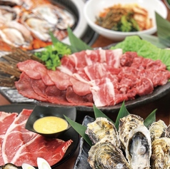 焼肉 ウエスト 荒尾店のコース写真