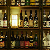 炉端まるじゅう 天満店の雰囲気2