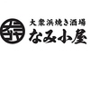 なみ小屋 新宿歌舞伎町店