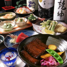 ちゃん影のコース写真