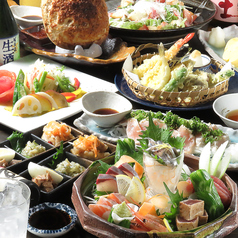 浜焼太郎 広島 国泰寺店の特集写真