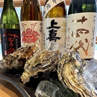 地元広島の食材を使用☆冬は広島産の生牡蠣が最高♪