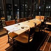 たなごころ 茅場町店の雰囲気3