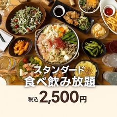 10C 天神大名本店の特集写真