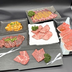 焼肉ふじの蔵のコース写真