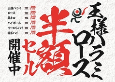 牛繁