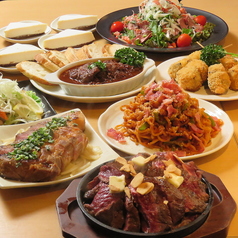 【もつ鍋×食べ飲み放題】八郎酒場 新百合ヶ丘店のコース写真