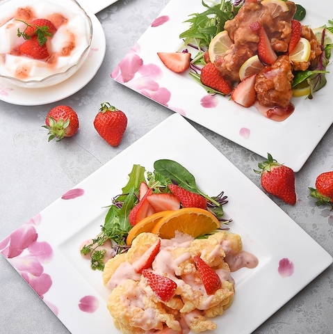 名谷駅すぐ　◆本格中国料理をリーズナブルに！各種ご宴会・お祝いにも◎