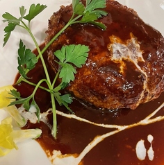 【牛筋ハンバーグランチ】