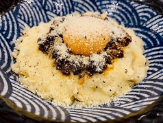 カルボナーラまぜそば