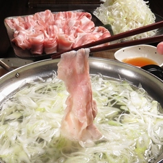 宮城県産ほろよい豚のしゃぶしゃぶ