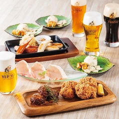 YEBISUBAR　調布サウスゲートビル店のコース写真