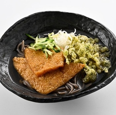 ザク磯天の冷やしたぬきそば/ピリ辛 台湾まぜそば