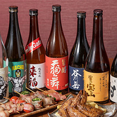【2時間飲み放題付きコース】各種ご用意しております！会社宴会、仲間内での飲み会などにおすすめです♪