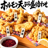 酒場 ナガレボシのおすすめ料理3