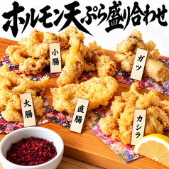 酒場 ナガレボシのおすすめ料理3