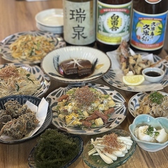 沖縄料理ぜっこうちょう 那覇松山店の特集写真