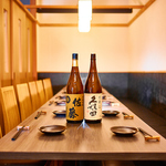 九州酒場 げん次 離れ　【個室完備・お席で喫煙可能】