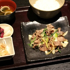 塩レモン牛タン炒め定食　　１３２０円