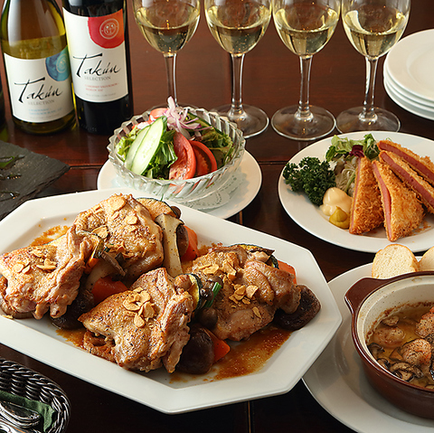 66DINING Z{ؘZڐH MONAVYX