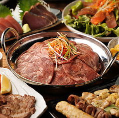 仙台牛タンと焼き鳥 完全個室居酒屋 昇和宴 神田駅前店のコース写真