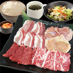満腹定食