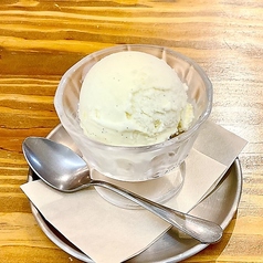 グランデバニラ