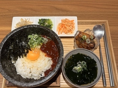 石焼ビビンバ定食