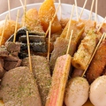 料理メニュー写真 伝統の静岡おでん盛り(10本)