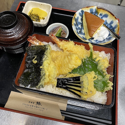 倉敷個室居酒屋 椿 居酒屋 のランチ ホットペッパーグルメ