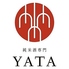 純米酒専門 YATA 伏見店のロゴ