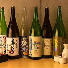 下北SABA食堂 佐助酒場のコース写真