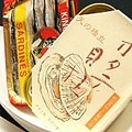 料理メニュー写真&nbsp;缶詰各種