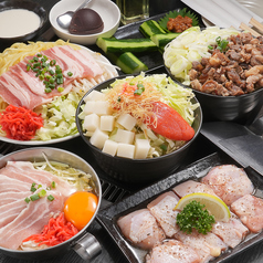 月島もんじゃ せんべいのコース写真