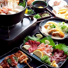 馳走庵 内本町店のコース写真